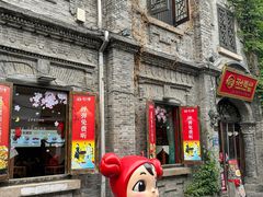 -花小蟹·无锡菜·大闸蟹主题餐厅·评弹表演(南长街店)