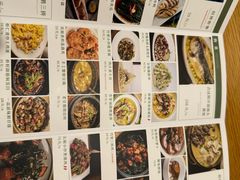 -竹里馆 ·茶食(奥体店)