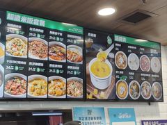 -魏家凉皮(祈年大厦店)