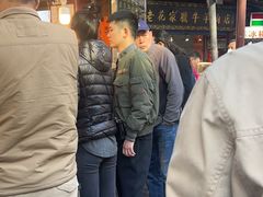 -刘纪孝腊牛羊肉(北广济街店)