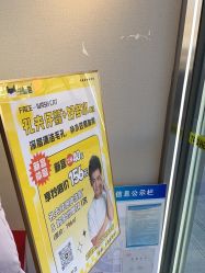 -洗脸猫·洗脸吧