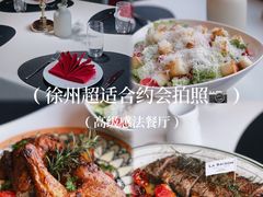 -La Saison乐颂·法餐厅
