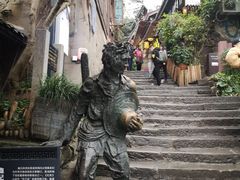 -磁器口古镇