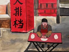 -江城燕子大排档(江汉路步行街店)