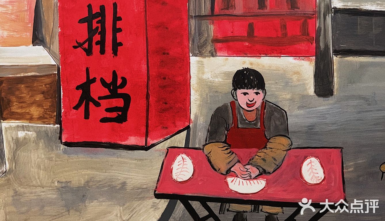 宵夜聚会我选江城燕子！流传二十年的经典美味