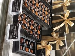 -Awfully Chocolate(来福士广场店)