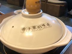 -拾味馆·浓鲜骨汤(光谷天地店)