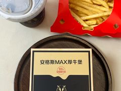 -麦当劳(吴中大道店)