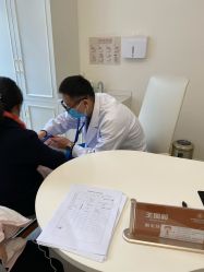 -米诺娃妇女儿童医院·三级妇儿医院