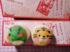 祥龙萌兽-北京稻香村(零号店)