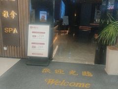 -康道天地(达邦协作广场店)