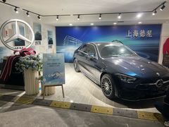 -上海德星奔驰(江杨南路店)