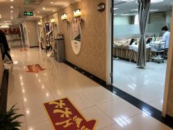 -深圳春天阳光医院·轮廓抗衰中心