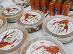 -7fresh七鲜(大族广场店)
