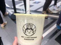 -我是酸奶君(壹方城店)