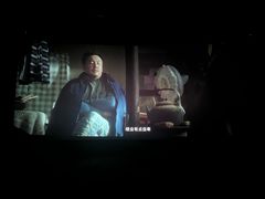 -保利万和影城(南昌中悦广场店)