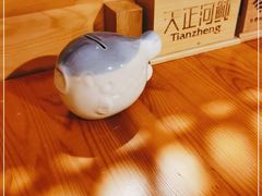 -天正河鲀·河豚亭(大连店)