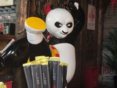 -蜀大侠火锅(香格里拉店)