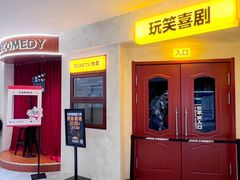 -西安电影制片厂