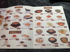 -炊烟小炒黄牛肉(浦东世纪汇店)