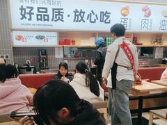 -小木屋拌饭(西安华阳城店)
