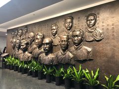 -中共一大纪念馆
