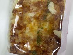 -好利来(南京路一店)