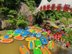 -虎啸峡漂流