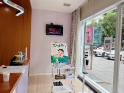 -SILKTONE诗丽堂美容