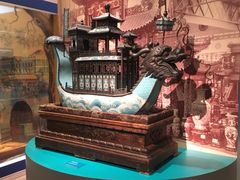 -香港海事博物馆