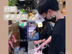 -十八字金·银饰·拼豆·开蚌DIY(魏公芳华里店)