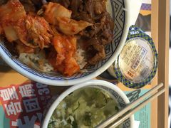 -吉野家(上地三街店)