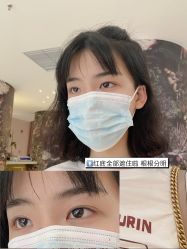 -本小姐美学·半永久纹眉野生眉