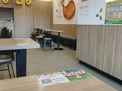 -德克士(车站路店)