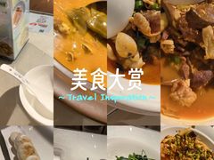 -品湘宴·湖南宁乡菜