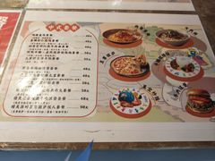 -蓝精灵乐园·世茂精灵之城主题乐园