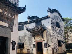 -潜口民宅博物馆