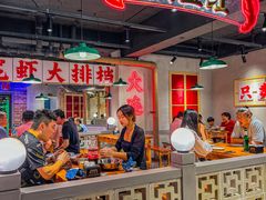大堂-满盆红龙虾(开发区店)