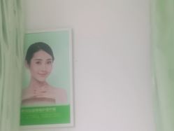 -清颜堂丨分子祛痘·功效美肤