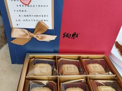-炳胜公馆(珠江新城店)