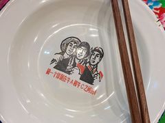 -闯关东东北农家菜(崂山石老人店)