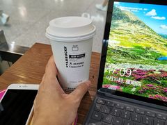 -星巴克(西安机场1店T3到达店)