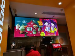 -麦当劳(融创茂店)