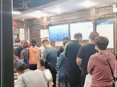 等位区-天兴居(鲜鱼口街店)