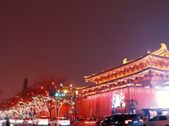 -大唐不夜城
