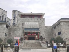 -岳阳市博物馆