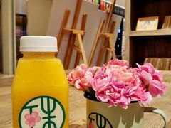 -宝珠奶酪(长宁金虹桥店)