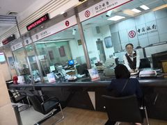 -中国银行(蓄能大厦支行)