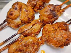 烤腰子-福寿斋·老北京铜锅涮肉·烤鸭(顺义总店)