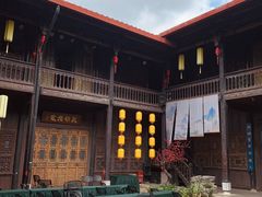 -马家大院